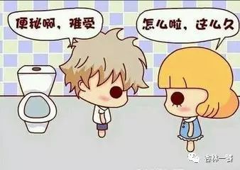 学生便秘是什么原因分析